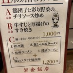 紫金飯店 - 