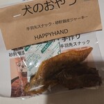 しゃべりバー酒場　ぱぐぱぐ - 