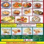 アジアンダイニング パンダヴ - 