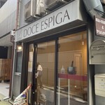 ドース イスピーガ - 