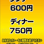 アジアンダイニング パンダヴ - 