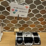 焼肉の名門 天壇 - 