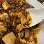 満洲園 上大岡店 - 