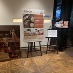 アンセンブル バイマイハンブルハウス - 