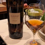 フォレスト・テーブル - 