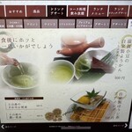 焼肉の名門 天壇 - 