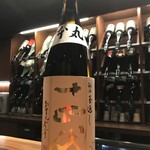 酒ん菜 喜愛 - 
