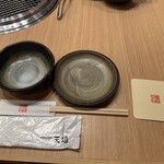 焼肉の名門 天壇 - 