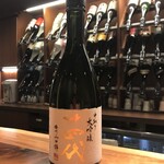 酒ん菜 喜愛 - 
