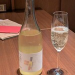 フォレスト・テーブル - 