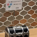 焼肉の名門 天壇 - 