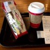 スターバックスコーヒー ホテル京阪 ユニバーサル・タワー店 