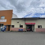 うちだラーメン - 