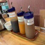 ニューベイブ - 