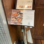 ニューベイブ - 