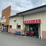 うちだラーメン - 