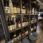 大いなる樹 - のみたーーい(*´Д｀)