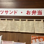 ニューベイブ - 