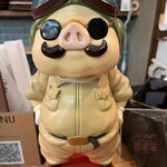 ニューベイブ - 