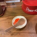 ニューベイブ - 