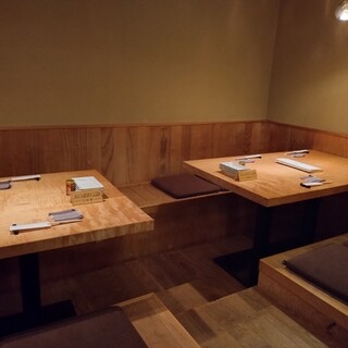 和酒和彩 ぎおん_2