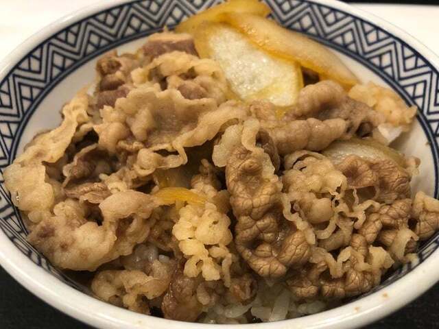 Yoshinoya Shinjuku Center Building Ten photo 5