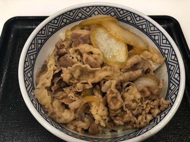 Yoshinoya Shinjuku Center Building Ten photo 4