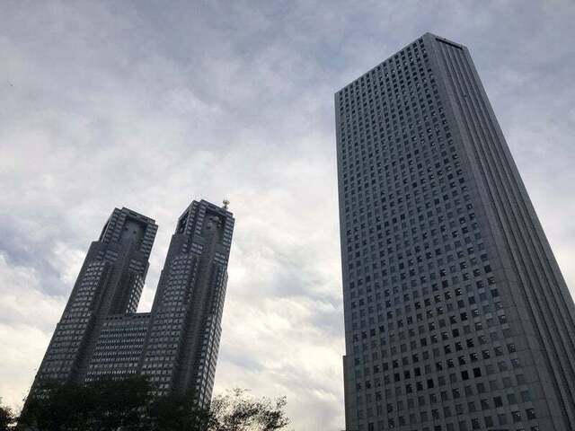 Yoshinoya Shinjuku Center Building Ten photo 3