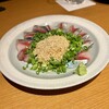 九州うまいもんと焼酎 芋蔵 銀座店