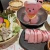 北海道めんこい くまちゃん温泉 渋谷店