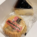 マルズミ製菓 - 