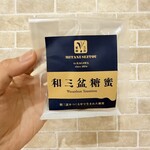 三谷製糖 羽根さぬき本舗 - 