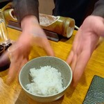 炉ノ鳥 - 竹飯盒