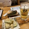 大漁酒場 魚樽本店
