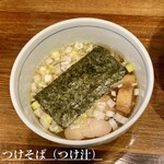 奈つやの中華そば - 