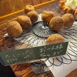 パン・ドゥ・マルシェ - 