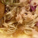 Japanese Soba Noodles 蔦 - 