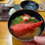 炉ノ鳥 - 伊勢海老味噌汁