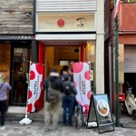 Japanese Soba Noodles 蔦 - 