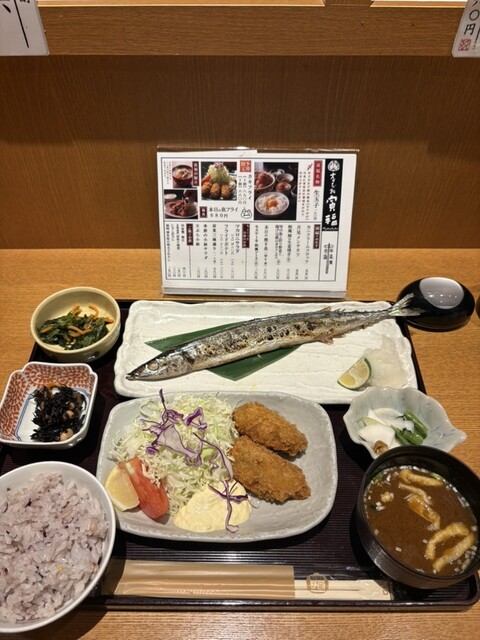 Okamado Meshi Torafuku Jei A Sentoraru Tawazu Ten