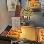 APPLE PIE lab Karuizawa Ten - 