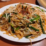 餃子酒場 一世一代 - 台湾焼きそば