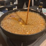 馬並み家 新橋 - 