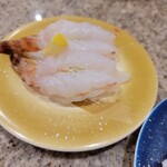 江戸前回転鮨 紀州弥一 天王寺MIOプラザ店 - 