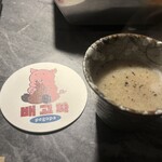 배고파  - サムゲタンスープ