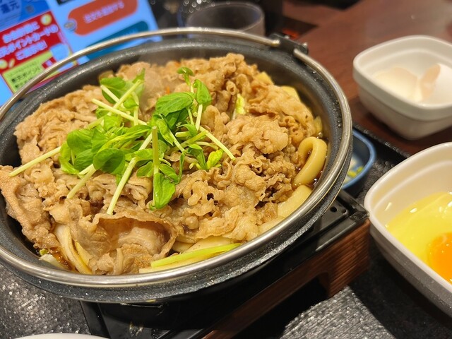 Yoshinoya Gotanda Ekimae Ten