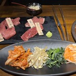 炭火焼肉皆家 - 