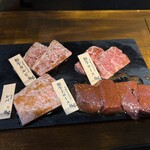 炭火焼肉皆家 - 