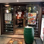 コロニアルラウンジ - 