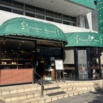 프랑스 베카리 - 